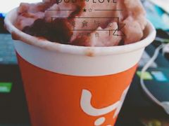 红豆牛奶沙冰-中医药大学-第2食堂