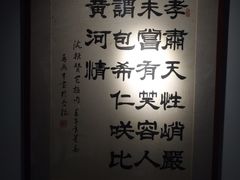 -包公祠
