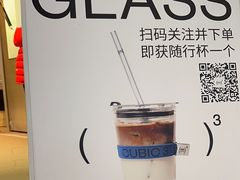 -CUBIC3三立方咖啡(西岸凤巢店)