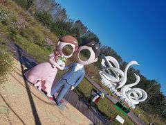 -东郊湿地公园
