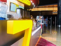 -7分甜(苏州园区科文中心店)