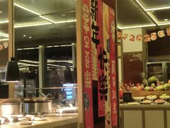 -大中华希尔顿酒店-念自助餐·嗨啤·小龙虾