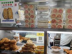 -增盛魁小吃店