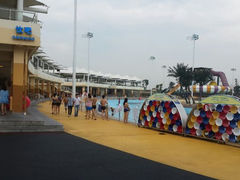 android_upload_pic-上海玛雅海滩水公园