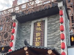 -抱德·潮汕味(琶洲店原惠城鱼仔)
