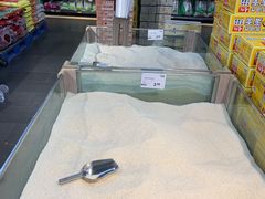 -聚乐荟生鲜食品超市(浦东广场店)