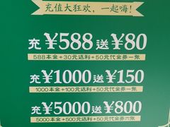 -湘邻呷铺·田园家宴(汉基广场店)