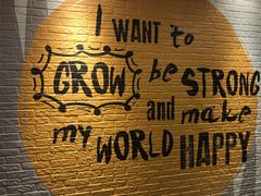 -麦当劳(吴中大道店)