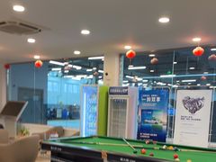 -北京亚奥福瑞福特4S店(北苑家园店)