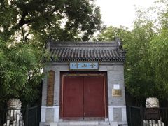 -北坞公园
