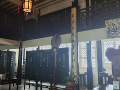 -浙江省博物馆(孤山馆区)