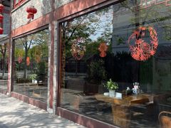 -四海楼(如皋定慧禅寺店)