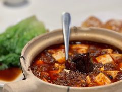 -金鼎轩(亚运村店)