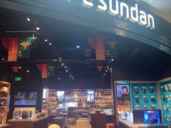 -顺电sundan(颐堤港店)