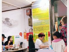 大堂-河记肠粉店
