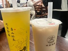 -少林寺欢喜地素斋馆