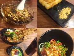 -怂嘴冷锅串串&乐山烧烤(中赢康康谷店)