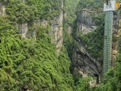 -阿依河景区