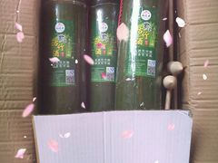 -咖啡之翼(奥特莱斯店)