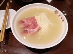 -老半斋(福州路店)
