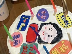 -满园烤鸭·春饼(奥体万达店)