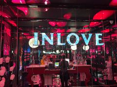 -INLOVE KTV(淮海路店)