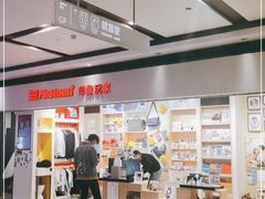 -方快-照相馆(长泰广场店)