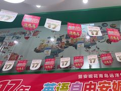 -安妮花英语·少儿·原版阅读(青岛远洋中心馆店)