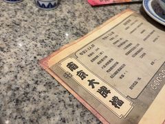 -南京大牌档(凯德1818店)
