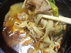-U鼎冒菜