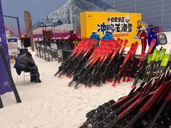 -广州热雪奇迹
