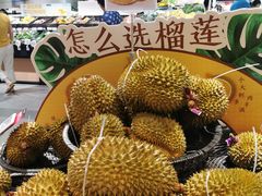 -盒马鲜生(领丰汇店)