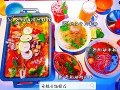 -玩味工厂·东南亚特色餐厅(太古里店)