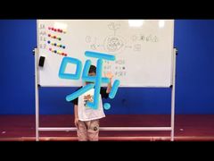 -新声线少儿口才(亦庄示范校区)