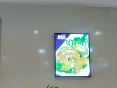 -老边饺子馆(东单店)