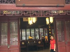 门面-祝家花園(伯渎港店)