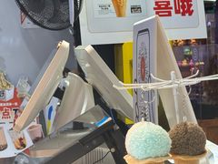 -野人牧坊Gelato(天津南开大悦城店)