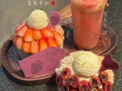 -三出山火锅(万象天地店)