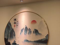-呷湘厨·鱼汤捞饭·剁椒鱼头·辣椒炒肉(国家会展中心店)