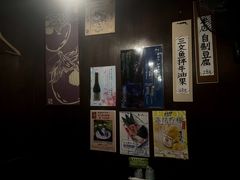 -角落里(中山公园店)