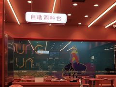 -喜家德虾仁水饺(长泰广场店)
