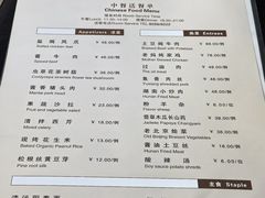 -大同云冈美高大酒店