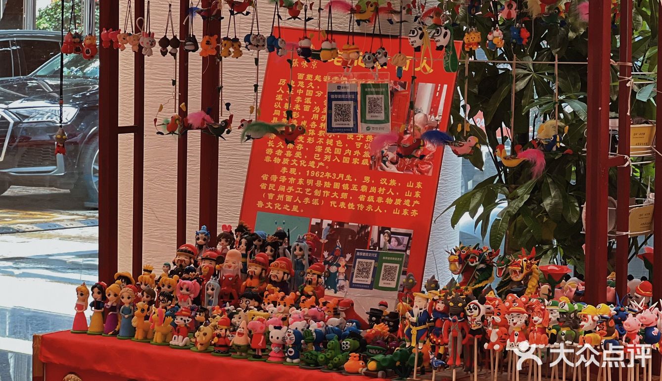 🔥北京菜天花板｜打卡人气王宫廷烤鸭