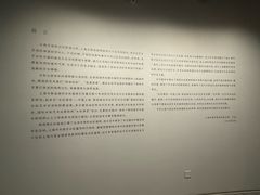 -上海虹桥当代艺术馆