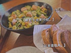 -普兰达德国餐厅·德式脆皮烤猪肘·自酿啤酒(观唐店)