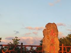 -武陵山森林公园