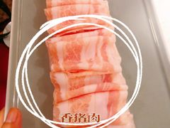 -捞神煲汤火锅(湖滨商业街店)