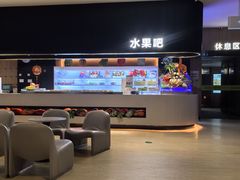 -涨巢·潮玩水疗局