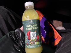 -Olé精品超市(北京合生汇店)