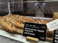 -WHEAT&BAKER-麥(凯德来福士店)